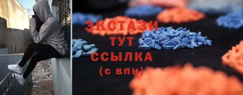 ОМГ ОМГ как зайти  Чистополь  Ecstasy Punisher 